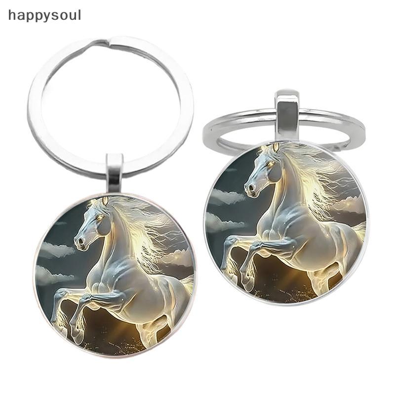 MY Unique Cartoon Horse Glass Keychain Zinc Alloy, Elegant Male And Female Design Perfect For Weddings, Birthdays, Graduation NEW