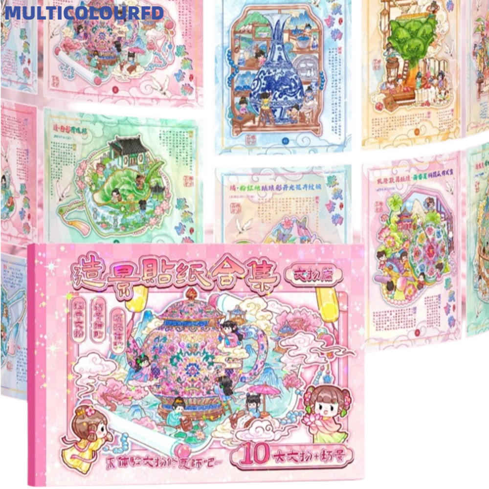 MULTICOLOURFD Landscape Stickers, Chinese Style Miniature Scenes Cultural Relics Restoration, Creative Design No-Cut Stickers Educational Background Ancient Style Scenes