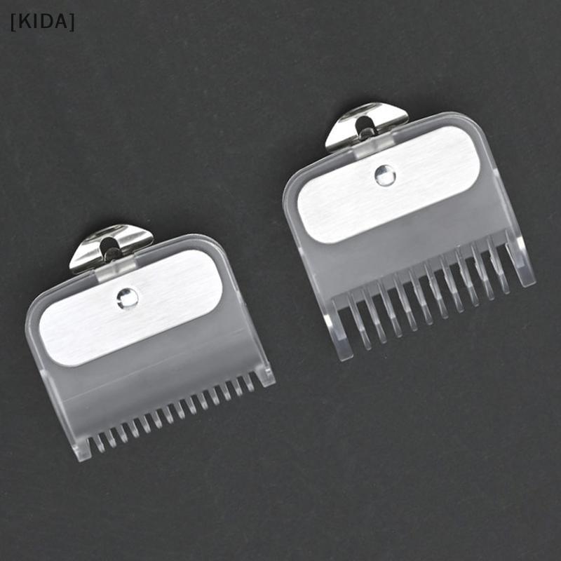 [KIDA] 1.5mm+4.5 mm Hair Clipper Guide Comb Set Standard Guards Attach Trimmer Parts null