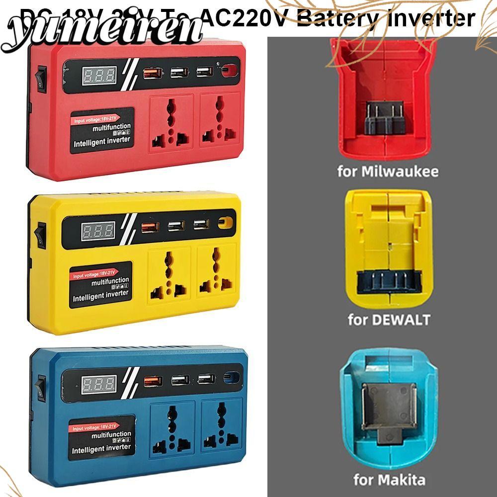 YUMEIREN 1Pcs Battery Inverter, 18v 20v To 220v with 4 USB LED Socket Smart Transformer, 120W Multifunctional Household Outdoor Work Inverter