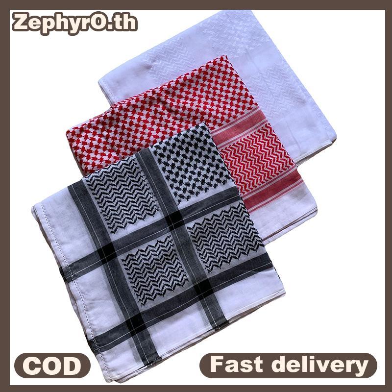 null Muslim Men Plaid Print Headscarf Arab Dubai Turban Ne Wrap Arabic Middle East Desert Head cover Shawl null