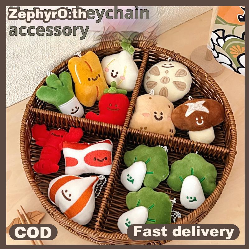 null Cute Cartoon Creative Hotpot Food Plush Keychain Doll Pendant Kawaii Bapa Hanging Ornament Decoration Accessories Gifts null