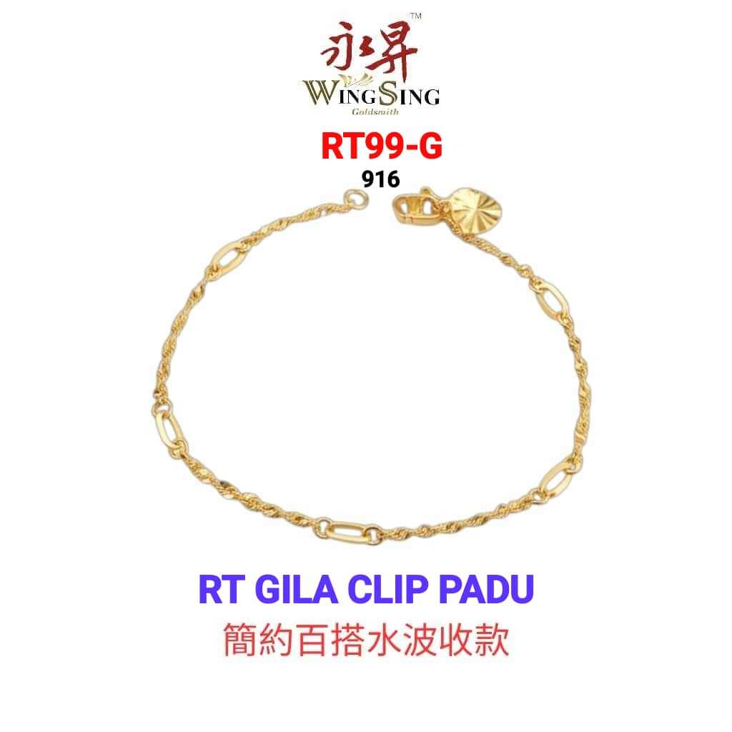 Wing Sing Rantai Tangan Mesin Gila Clip Padu Emas 916 几何仄身水波实心916黄金手链 916 Bracelet