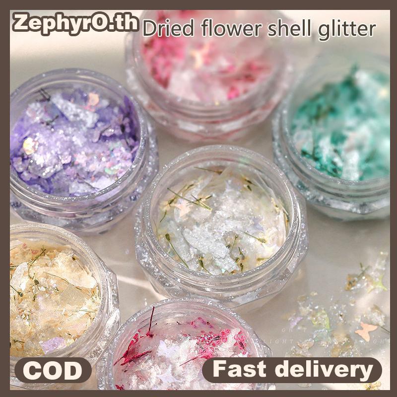 null 1Box Nail Mix  Shell Sequins Nail Shining Flour Hyper Flash Sequin Nail Art Nail Decoration DIY null
