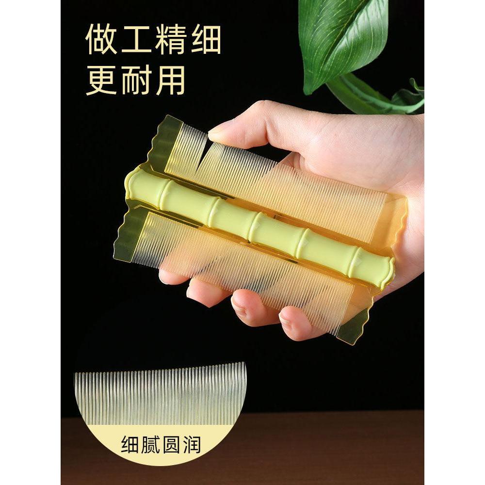 特惠促销comb 篦子虱子梳超密齿加密梳子细儿童刮头神器蓖去虱卵头发头屑头虱除comb grate lice comb super-dense tooth encryption贴心服务