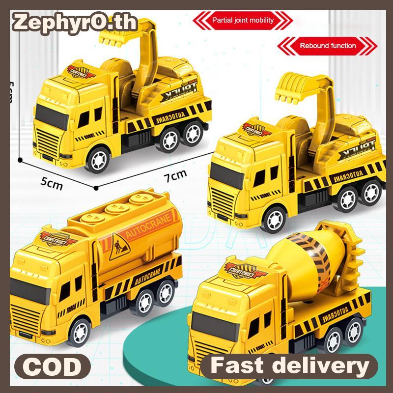null 1 Pc Educational Cars Children Kid Pull Ba Toy Warrior Engineering Vehicle Model Four Mini Cars null
