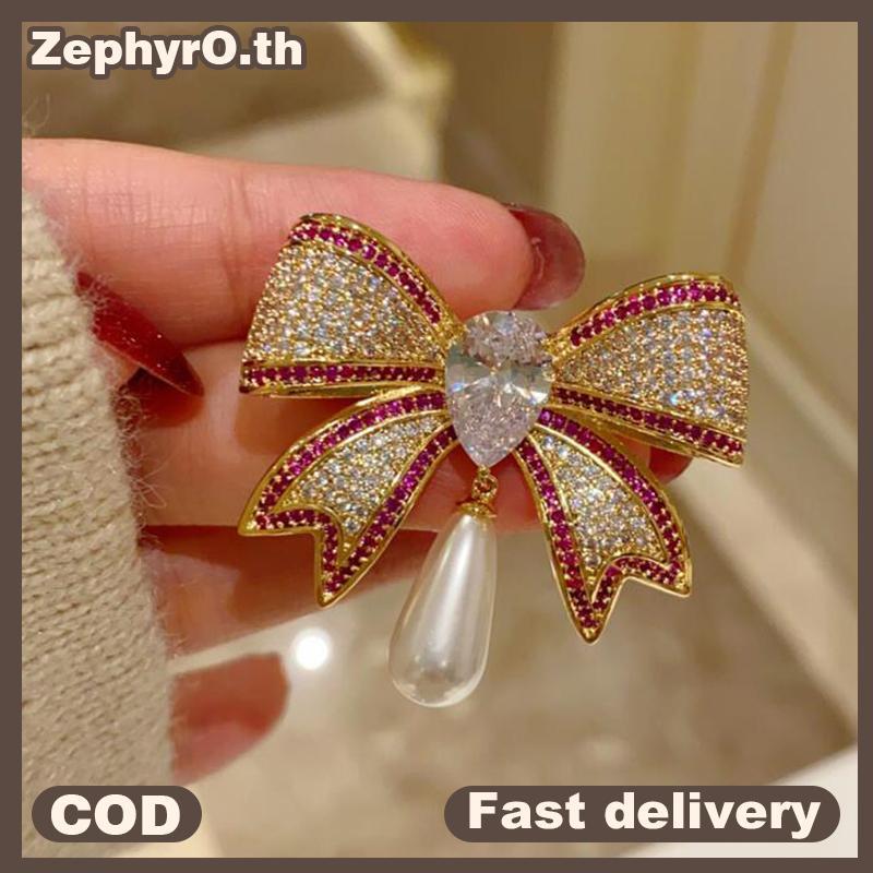 null Temperament Rhinestone Bowknot Brooches For Women Girls Fashion Delicate Corsage Elegant Suit Pins Clothing Accessories Gifts null