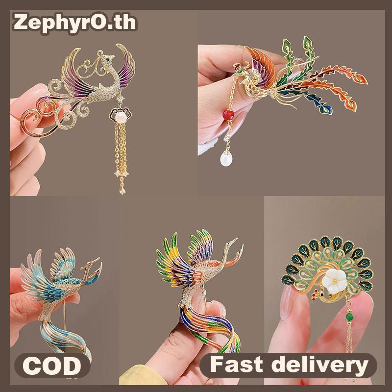 null Chinese Style Phoenix Enamel Brooches Vintage Gradient sel Phoenix Corsage Versatile Shiny Pins Clothing Accessories Gifts null