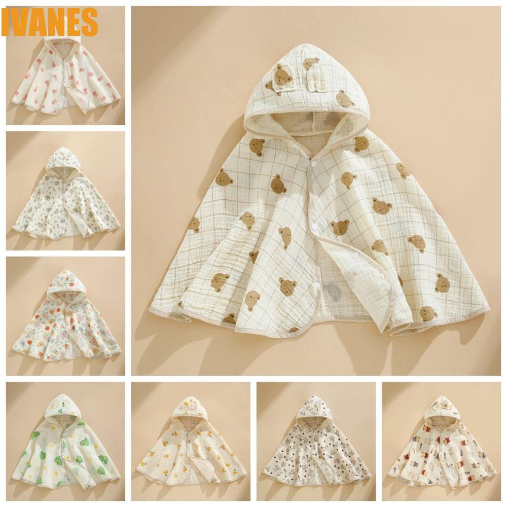 IVANES Sunscreen Shawl, Summer Children's Sunscreen Cloak, Breathable Cotton Ultra-Thin Boys And Girls UV Protection Cloak Outdoor