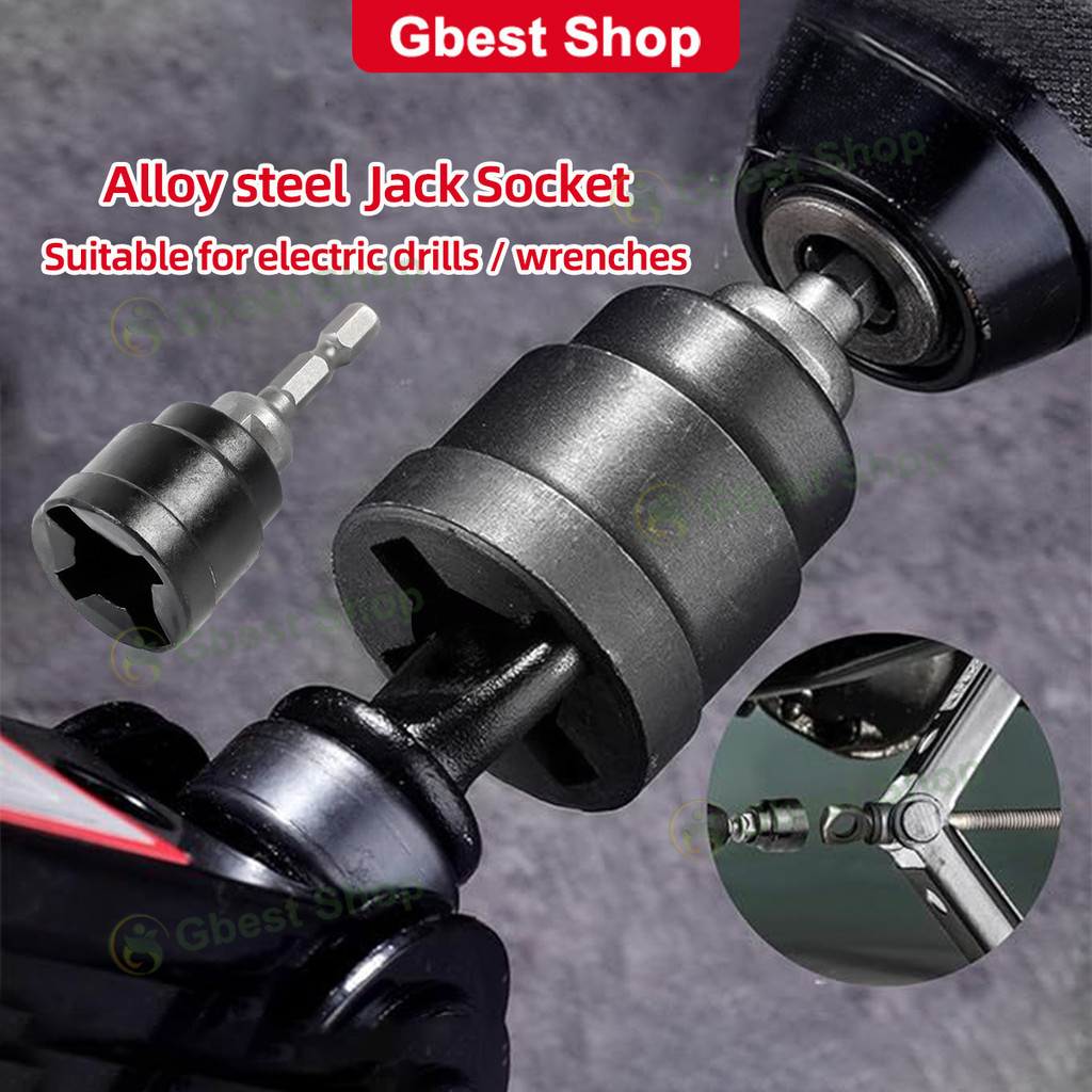 Gbest Penyesuai Jack Kereta dengan Gerudi Jack Adapter Alloy Steel Socket Ratchet Wrench for Drill Heavy Duty Car SUV