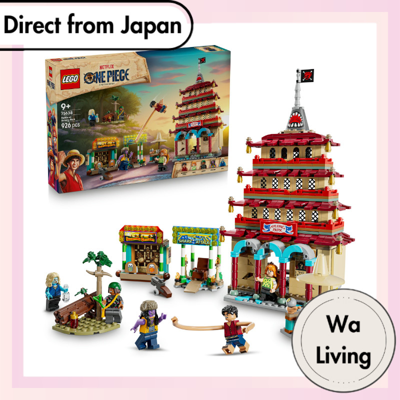 LEGO (LEGO) ONE PIECE Battle of Arlong Park Luffy Usopp Nami Arlong Chuu Five-Story Pagoda Wanted Poster Toy Playset Birthday Gift Building Blocks Boys Girls Kids Ages 9–11 Elementary ONE PIECE Figures Goods 75638 [Direct from Japan]