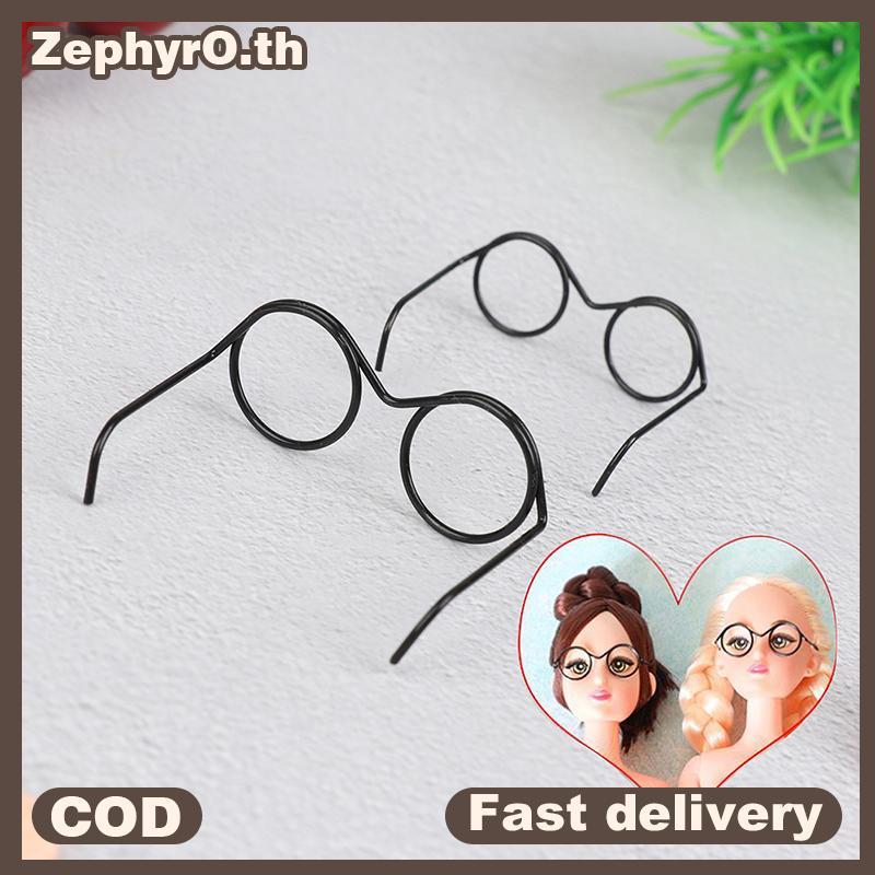 null 10Pcs Fashion Round Frame Lensless Retro Cool Doll Glasses For Doll 30cm null