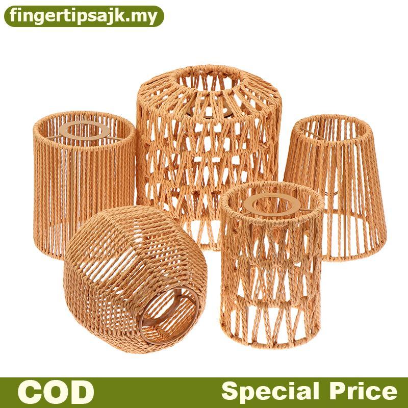 FI 1 Piece Vintage Hanging Lampshade Handmade Woven Lamp Shade For Living Room Bedroom Hotel Simulated Rattan Light Fixture MY