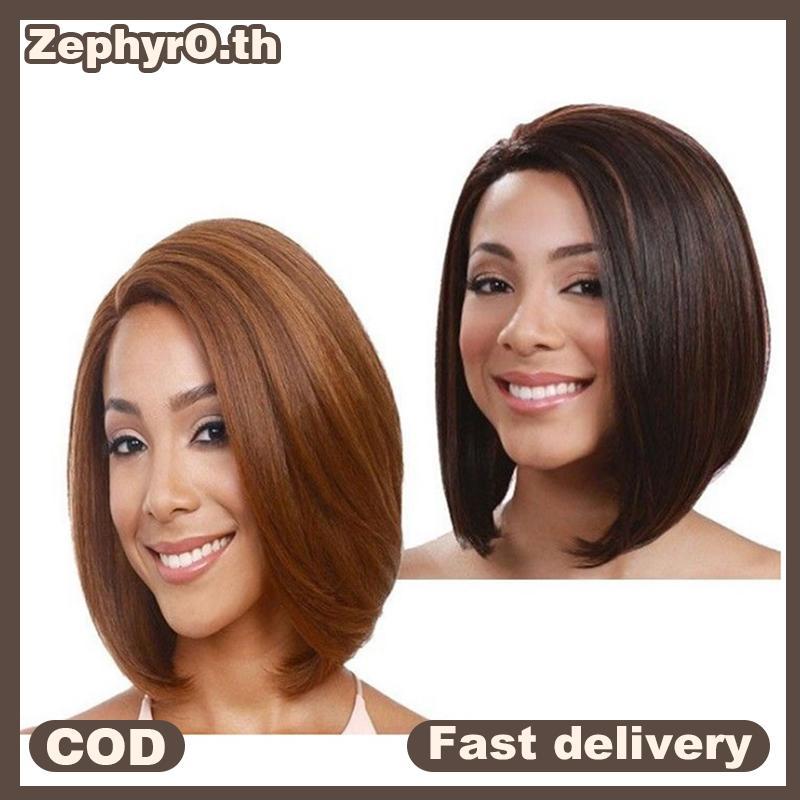 null Short Bob Wig Women Straight Glueless Lace Front Human Hair null