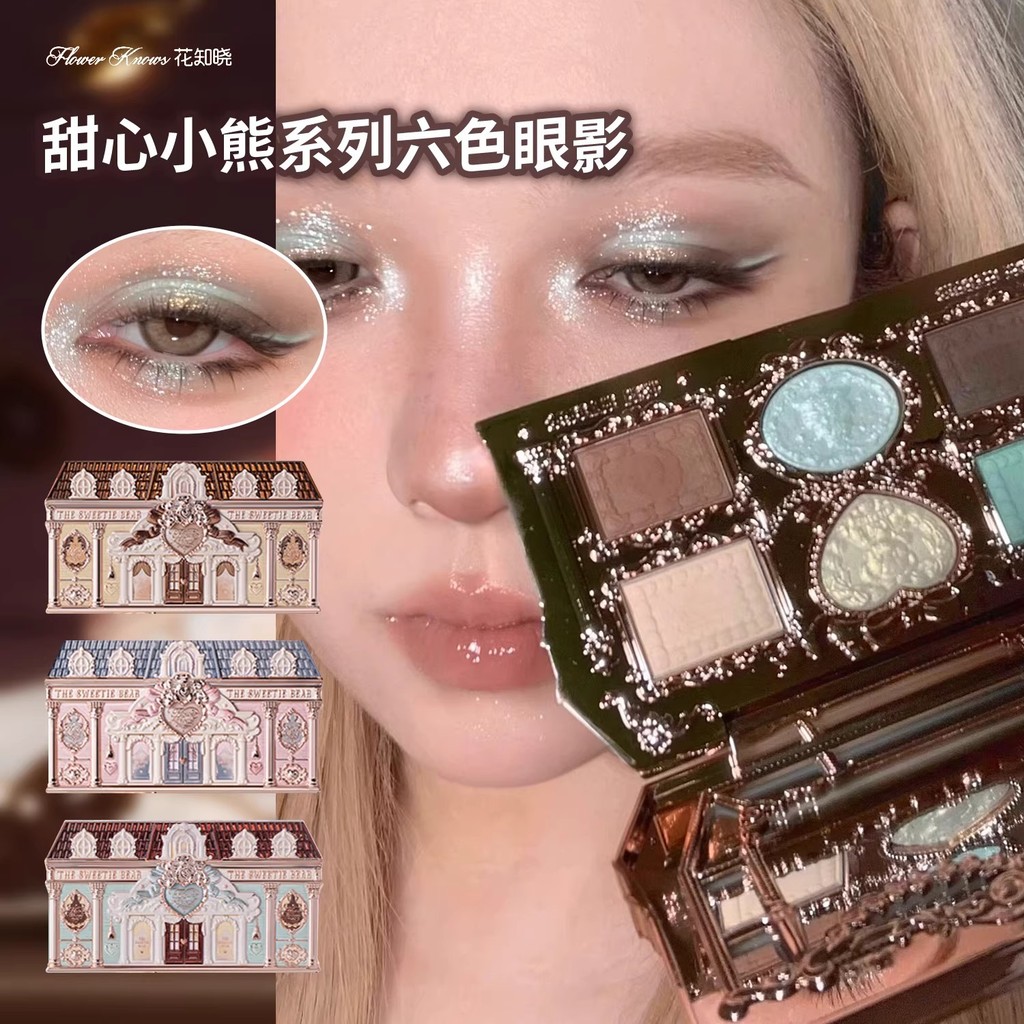 Flowerknows Sweetheart Bear Six-Color Eyeshadow Palette Daily Light Makeup Earth Color Makeup Makeup Multicolor Series 2025 New Style