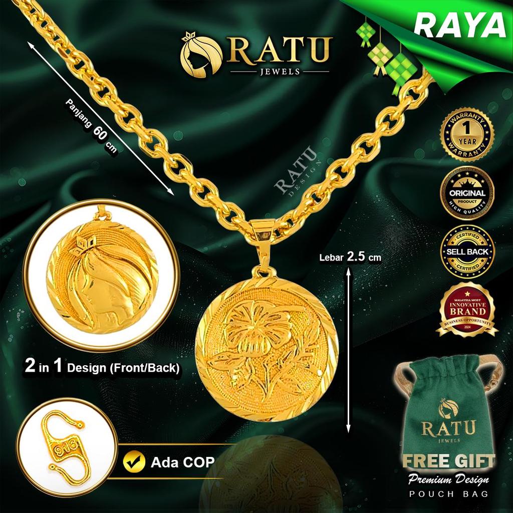 Emas RATU (30.45g) Rantai Leher "The Golden Queen" [Ratu Limited Edition] Panjang 60cm Jewelry / Jewellery - 12RJ