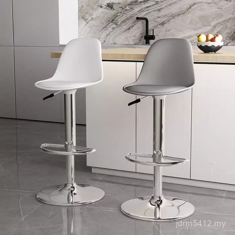 Modern Household Simple Bar High Bar Fashion Chair Chair Footstool North Chair Front Desk Chair Backrest European Style Rotating Lift YJP0