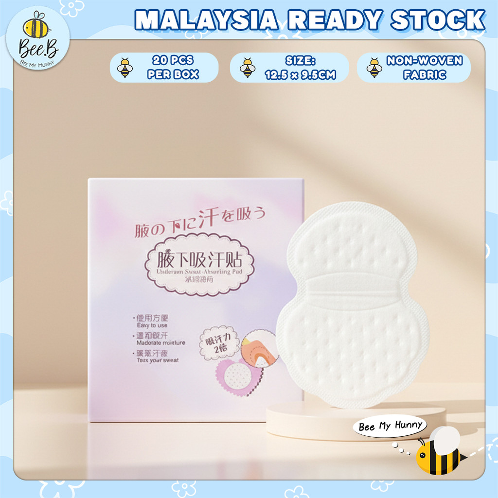 Pelapik Peluh Ketiak Underarm Sweat Pads Mommy Super Thin Invisible Sweat-Absorbing Pads Outdoor Travel Sweat Pad BTP