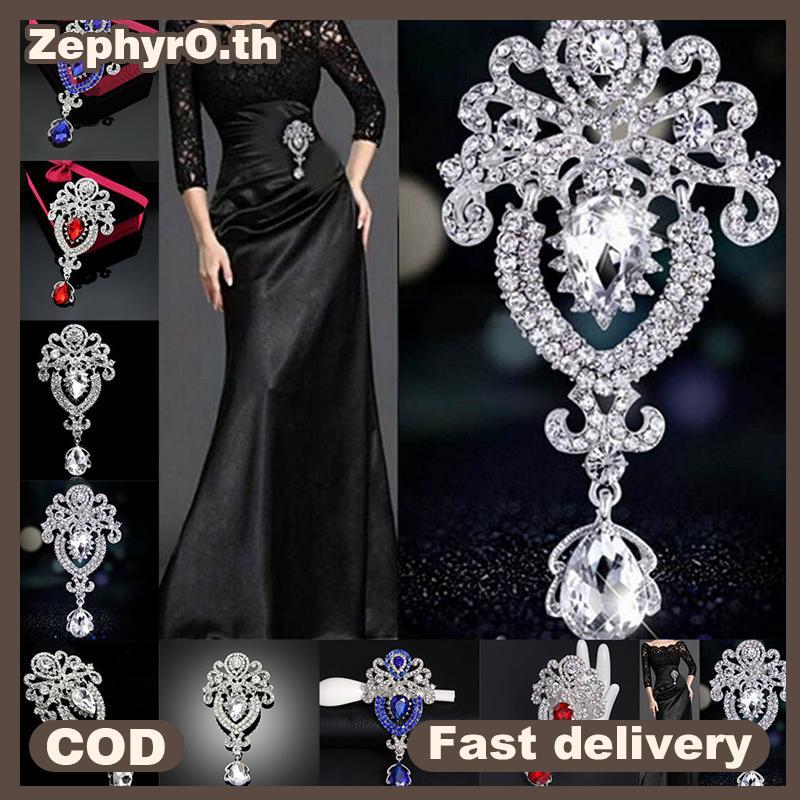 null Silver Large Flower Bridal Brooch Rhinestone Crystal Diamante Wedding Broach Pin null