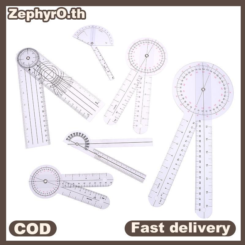 null 6Pcs/set Goniometer Joint Ruler Orthopedics Angle Rule Spinal Finger Angle Ruler null