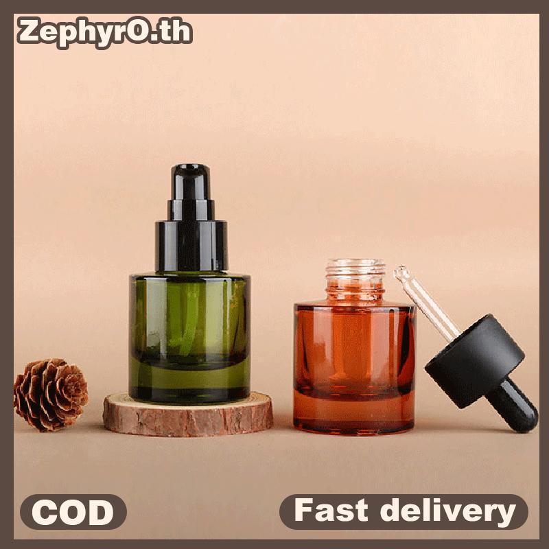 null 30ml Thiened Bottom Dropper Bottles Reagent Eye Drop Amber Glass Aromatherapy Liquid Pipette Bottle Refillable Bottles Travel null