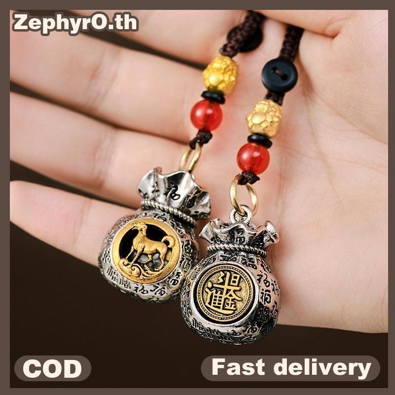 null Vintage Cuproniel Alloy Wallet Key Chain Men's Fortune Car Key Ring Women's Bapa Charms Luy Jewelry null