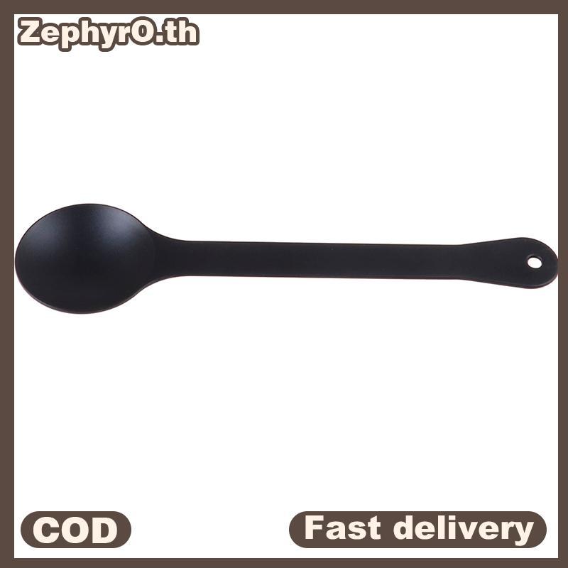 null Eye Occluder Handheld Plastic Blo Plate Optometry Tool for Eyesight Exam
 null