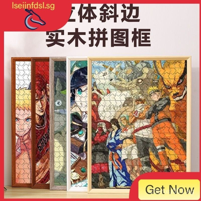 Bingkai Teka-Teki 1,000 Keping Foto 70 X 50 X 75 Bingkai Gambar Rata 500300nasional Trendy 2,000