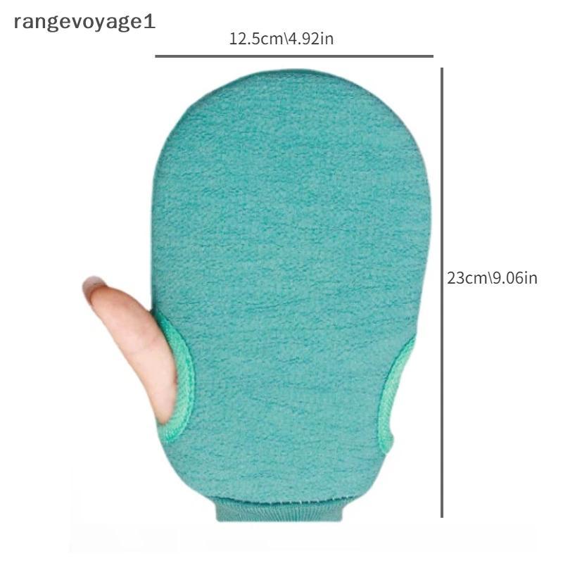 [RAYAE] 1Pc Bath For Peeling Exfoliating Body Cleaning Scrub Mitt Rub Dead Skin Gloves For Shower Body Brush Towel Spa Foam Body Massag EEE