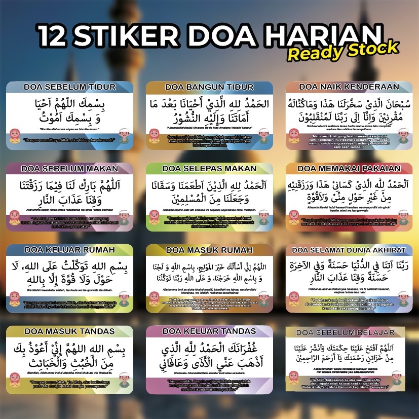 12pcs Sticker Doa Harian V2, pelbagai doa  - Untuk anak kecil MUDAH belajar dan HAFAL, Doa masuk tandas, Doa makan