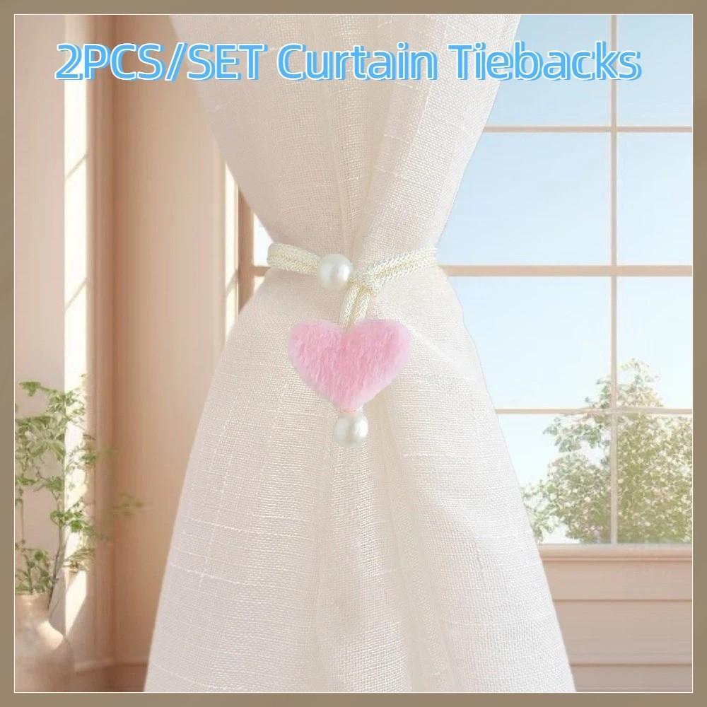 MXFASHION 2PCS Curtain Tie, Heart-shaped Plush Curtain Tiebacks, Drapery Cords with Beads Romantic Window Curtain Holders Children's Room