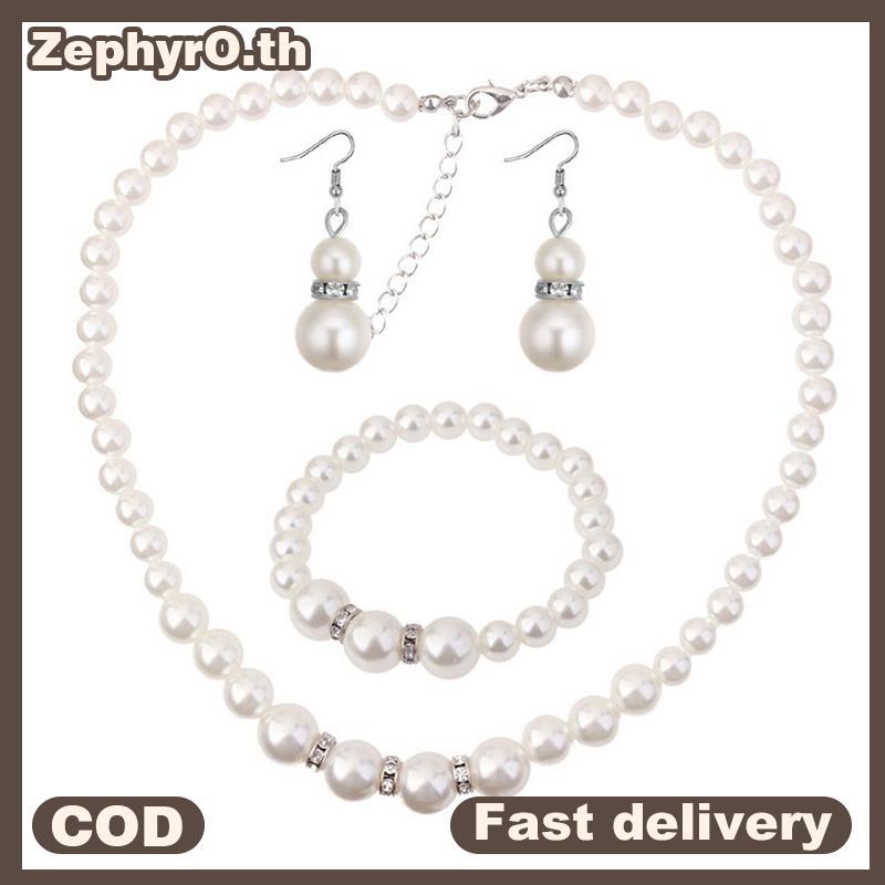 null Women Crystal Pearl Nelaces Bangles Earrings Wedding Charm Jewelry Set Gift null