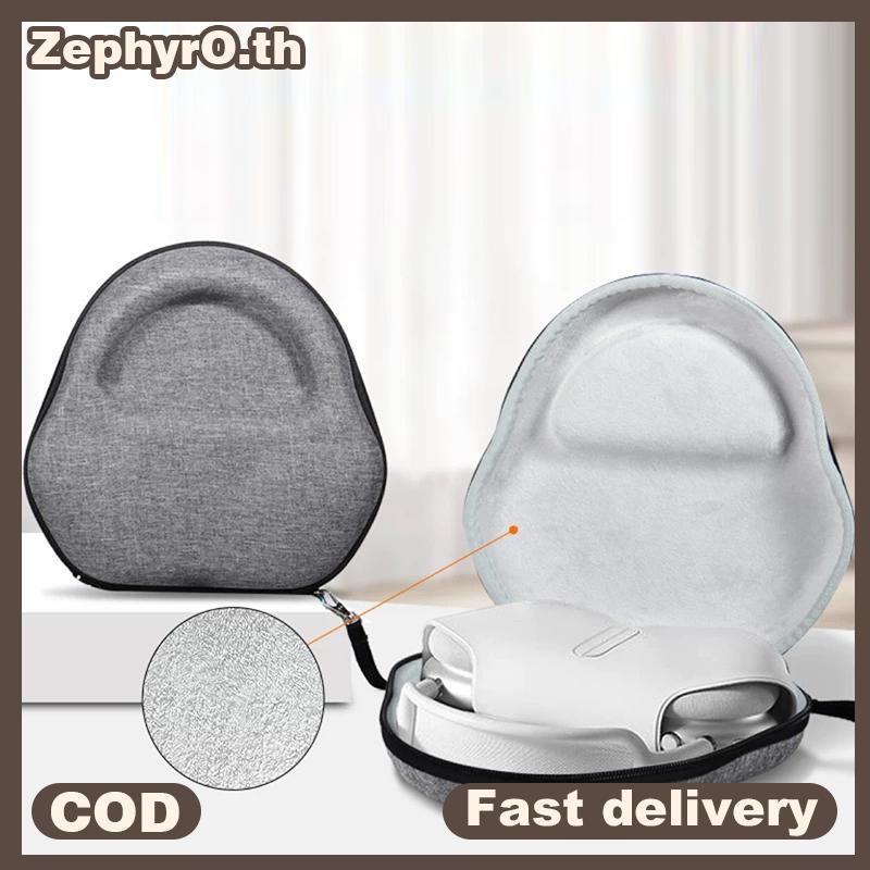 null 1 Set Earphone Protective Case Headphone Storage Case For Airpods Max Anti-Scratch Headset Travel Carry Bag DIY Accessories null