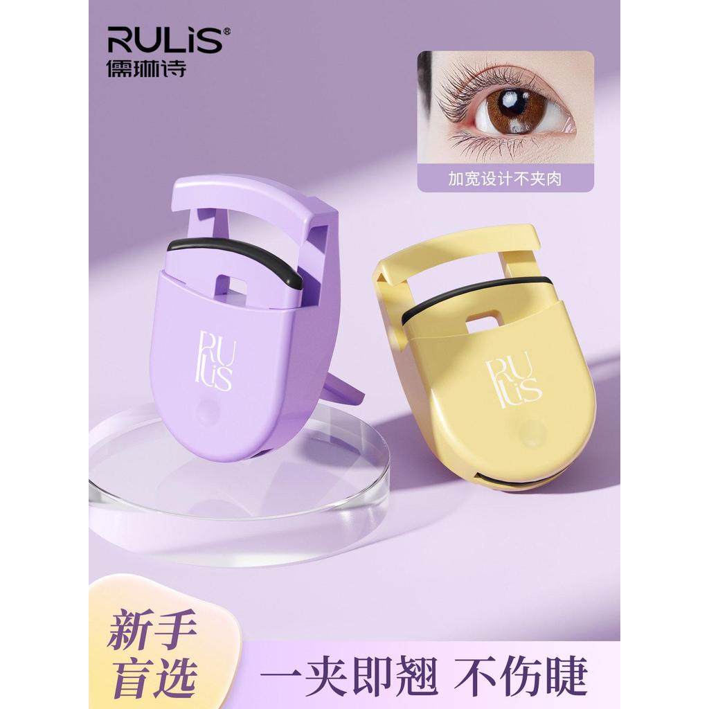 睫毛夹卷翘持久定型眼夹睫毛器广角便携新手女2025化妆师专用Eyelash curler curling long-lasting styling eye curler eyelash curler wide20260318