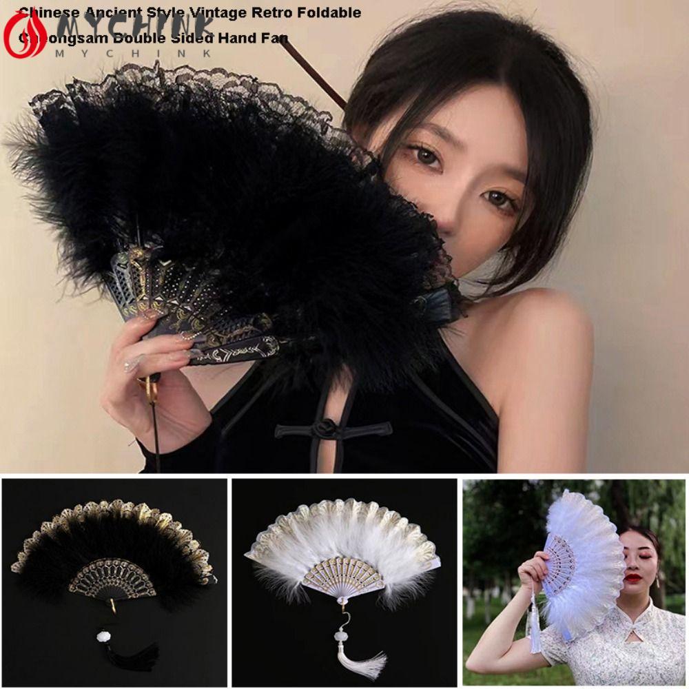 CHINK Foldable Cheongsam Hand Fan, with Plastic Fan Bone Double Sided Fur Women's Fashion Show Fan, Vintage Retro Black White Chinese Ancient Style Lace Folding Handheld Dance Fan