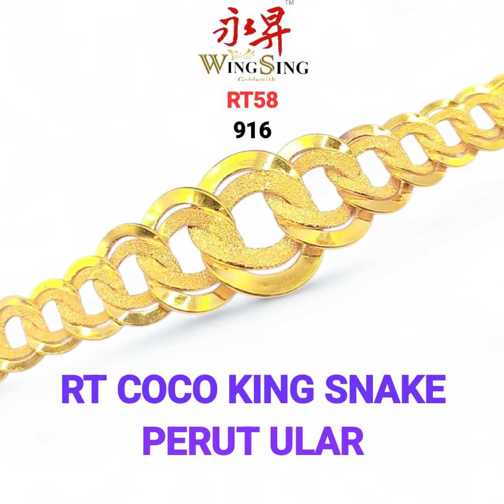 Wing Sing Rantai Tangan Coco Perut Ular Fesyen Emas 916/  916蛇肚可可手链 / 916 Gold Bracelet