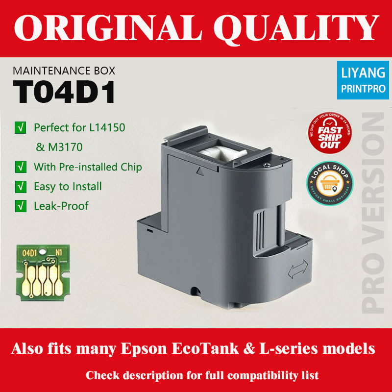 T04D1 Maintenance Box for Epson L11050 L6270 L6170 L6290 L6190 L6260 M1180 M2140 L14150 M3170