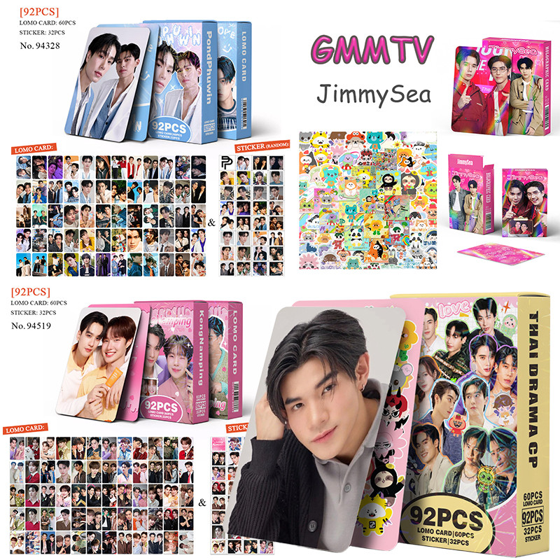 Thai Star Photocards 2026 GMMTV Lomo Cards LINGORM Gemini PONDPHUWIN KengNamping Postcards Collectibles Fans Gifts