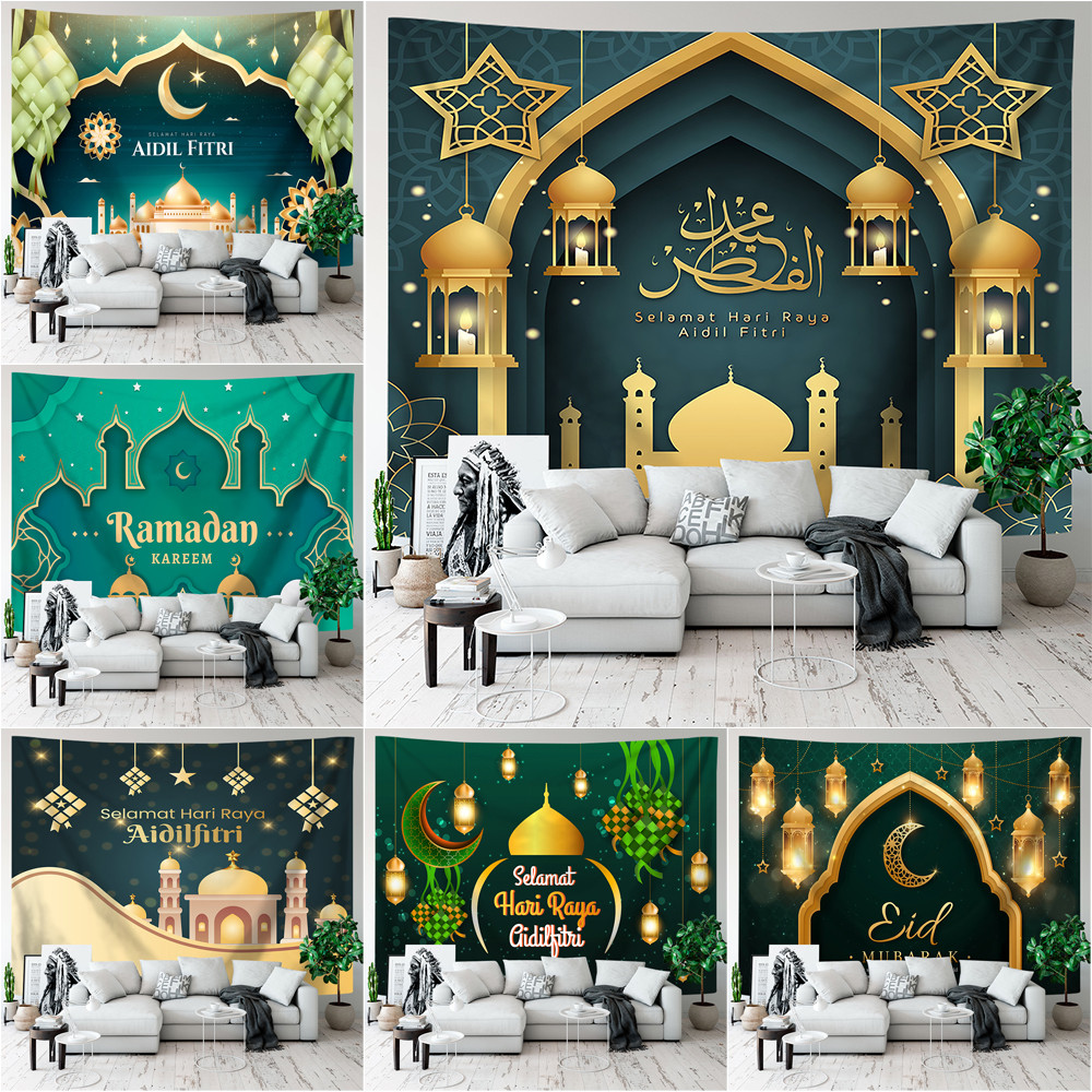 Holiday Eid Al-Fitr Mubarak Wall Tapestry with Clips Selamat Hari Raya Aidilfitri Polyester Tapestries Bedroom Wall Hanging Tapestry Home Decoration