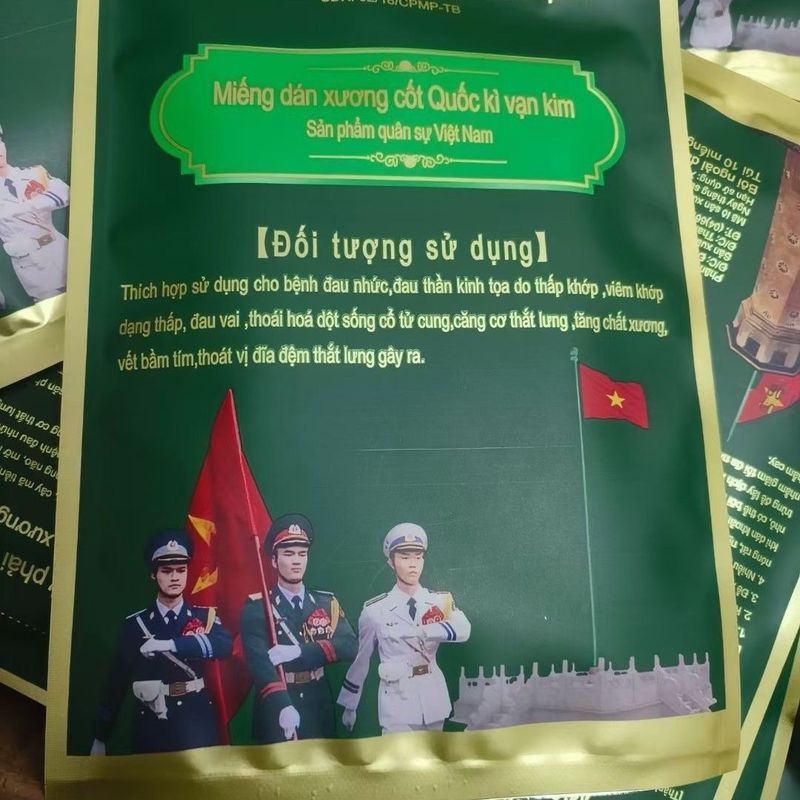 Vietnam Paste Original 1 Pack 10 Patch Genuine White Tiger National Flag Wanjin Military Tendon Bone Paste Patch Tiger Military Paste Cervical Spine 3.99