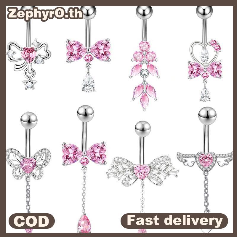 null Pink Zircon Butterfly Heart Belly Button Ring For Women Stainless Steel Crystal Flower sel Navel Ring Body Piercing Jewelry null