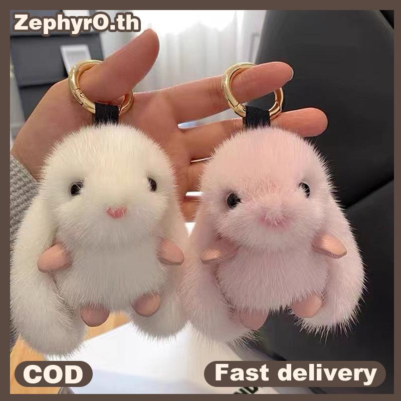 null Cute Fluffy Rabbit Keychain Ring Plush Pompon Bunny Bag Pendant For Couple Car Key Ring Jewelry Gifts null