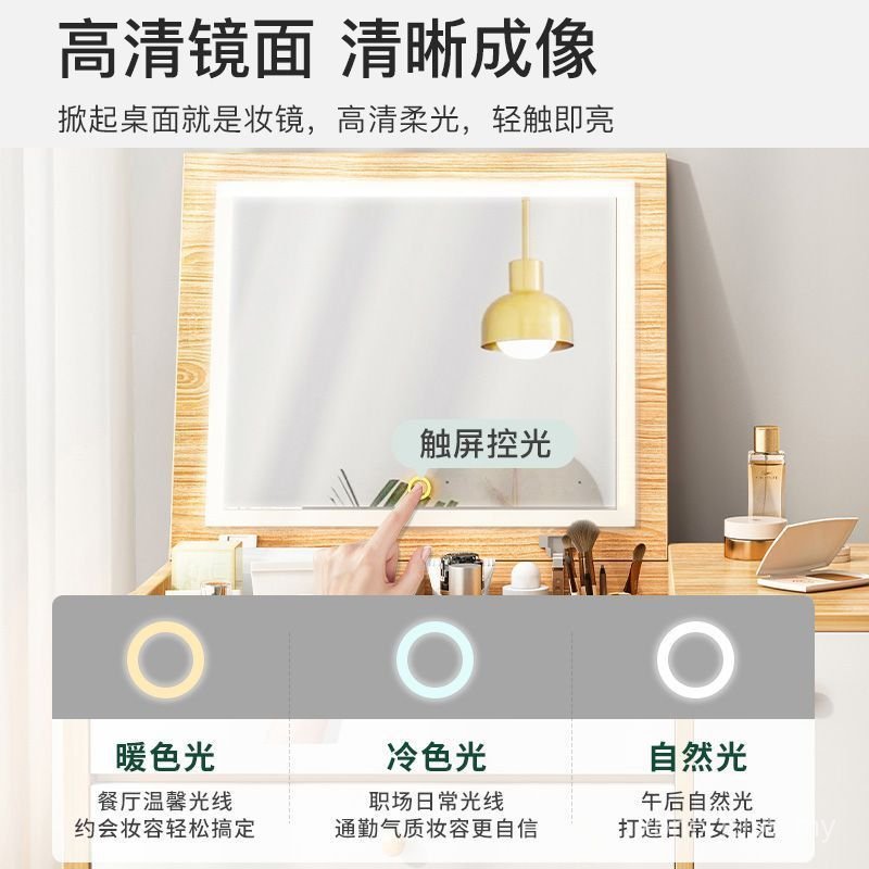 Small Small Apartment Mirror Bay Window Streamer Mini Window Dressing Table Dressing Table Dressing Table Bedroom Flip Simple Small Table TJXD