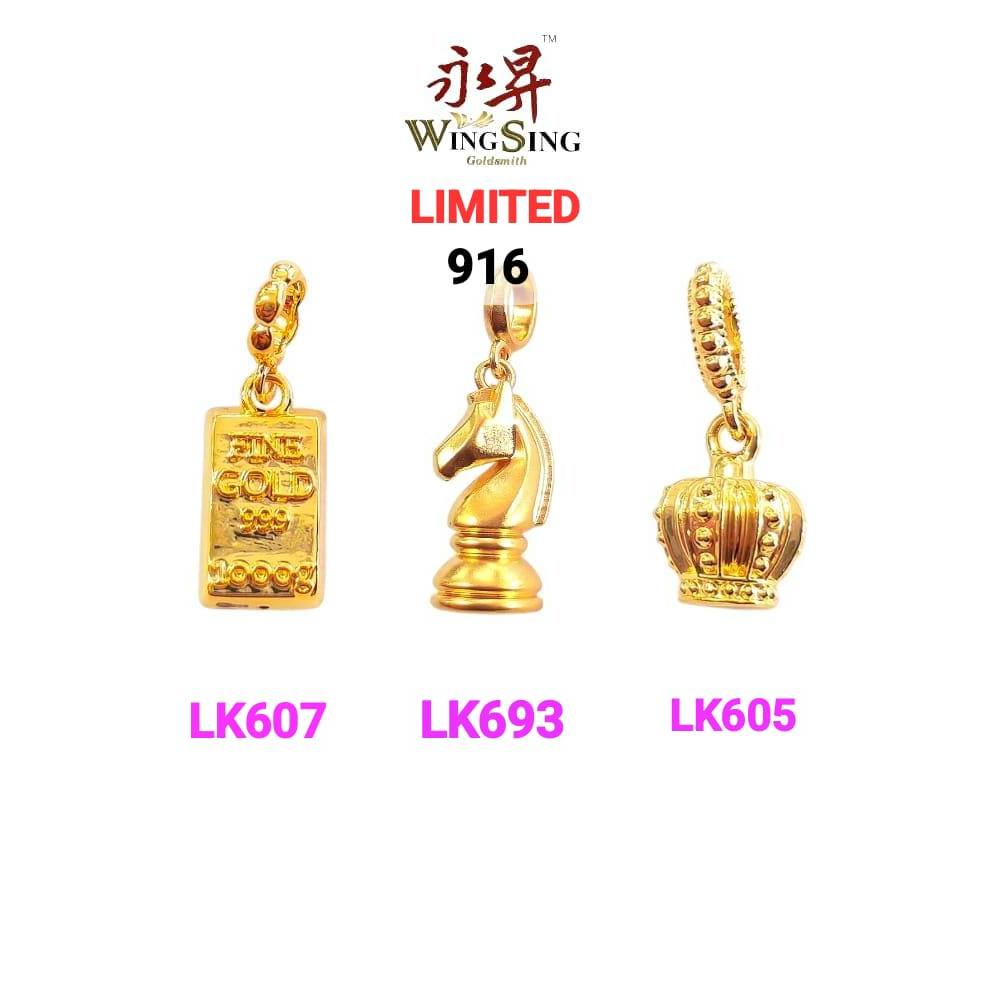 Wing Sing 916 5G Loket Crown Queen Knight Horse Treasure Gold Bar 916 Gold Pendant 916 皇冠骑士宝藏黄金条916黄金吊坠