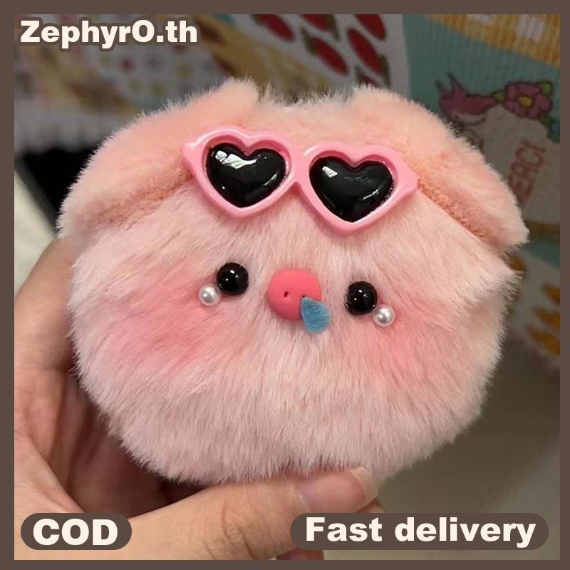 null Squeak Cute Pearl Pig With Sunglasses Plush Doll Keychain Creative Kawaii Fluffy Soft Stuffed Toy Bapa Pendant For Kids Gift null