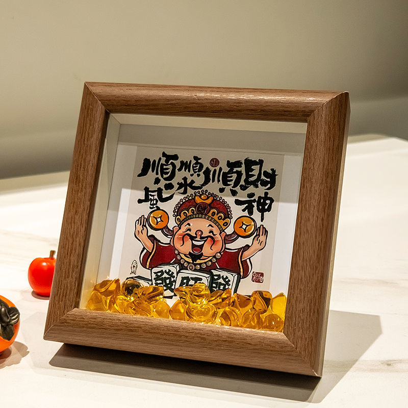 2026新款顺风顺水顺财神真玻璃中空框财神小摆件水晶元宝装饰桌面招财摆台The true glass hollow frame god of wealth20260321