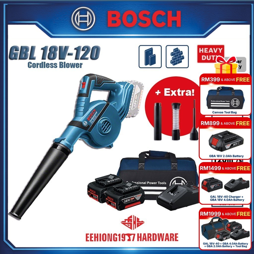 BOSCH GBL18V-120 18V Cordless Blower With Dust Extraction Mesin Peniup Angin 博世充电式鼓风机 GBL 18V-120
