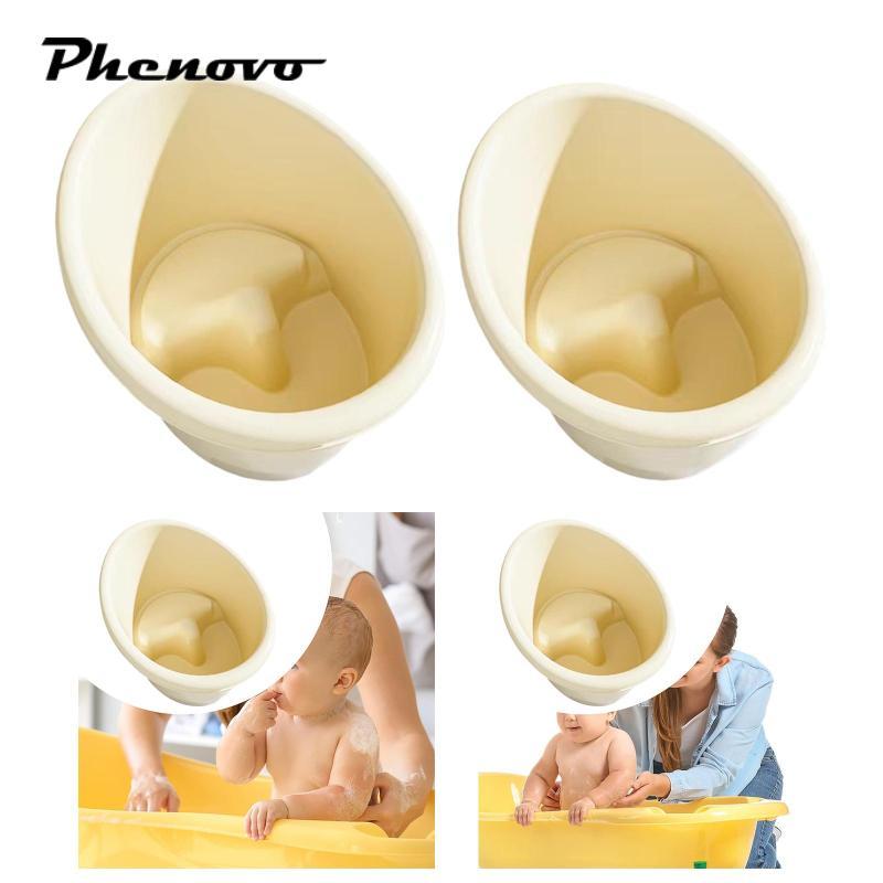 [Phenovo] Baby Bath Bucket Upright Bathing Seat Non Slip Bottom Thickened PP with Support Seat Kids Bath Tub for Children Boys and Girls