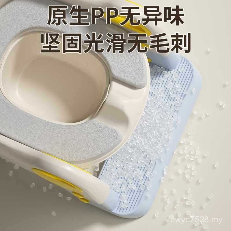 Auxiliary Children Toilet Toilet Foldable Stepped Ladder Baby Baby Toilet Handrail Male Female Toilet 3TZD