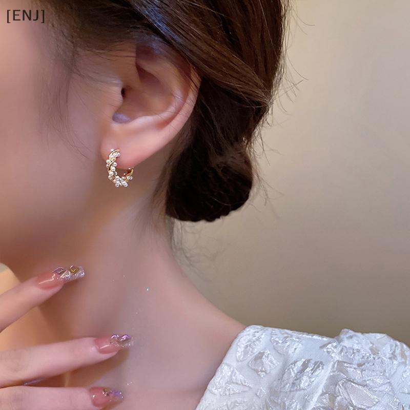 [ENJ] 1Pair New Simple Temperament Circle Pearl Earrings Fashion Small Versatile Earrings Women's Jewelry null